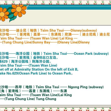 Hung Kiu Guest House Hong Kong Bagian luar foto